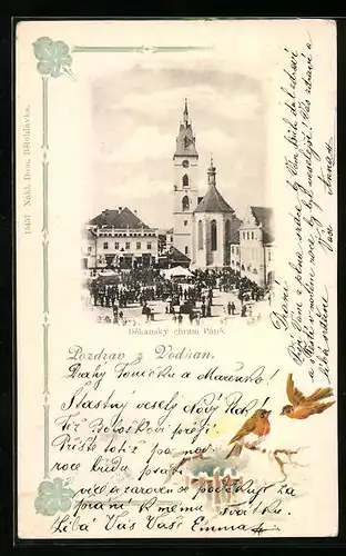 AK Vodnany, Dekansky chram Pane