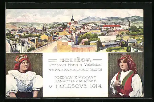 AK Holesov, Vystavy Hanacko-Valasske 1914, Panorama