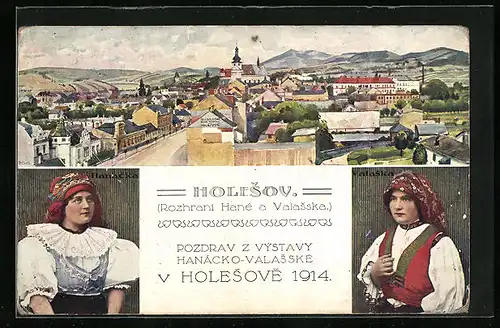 AK Holesov, Vystavy Hanacko-Valasske 1914, Panorama