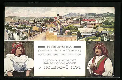 AK Holesov, Vystavy Hanacko-Valasske 1914, Ausstellung