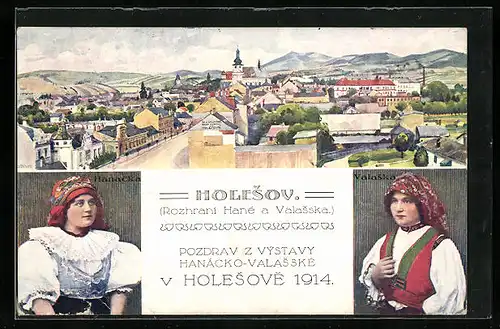 AK Holesov, Vystavy Hanacko-Valasske 1914, Celkovy pohled, Ausstellung