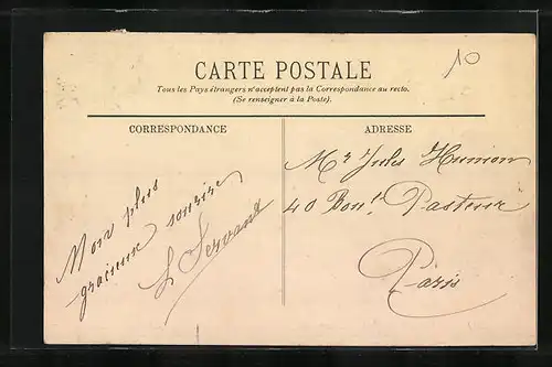 AK Pierrefonds, L`Eglise