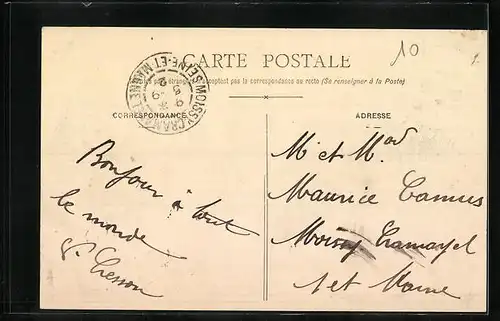 AK Rieux, Entrée du Pays