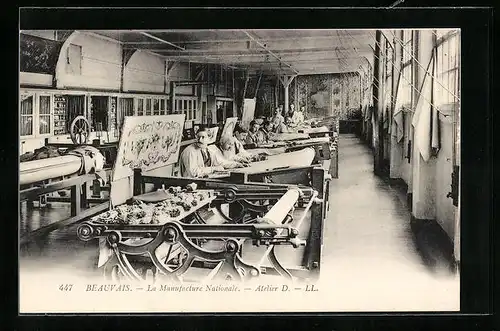 AK Beauvais, La Manufacture Nationale