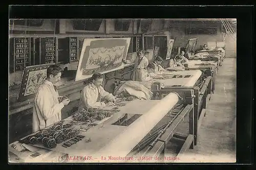 AK Beauvais, La Manufacture Nationale