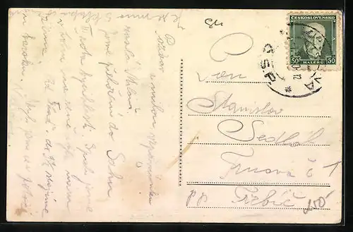 AK Krupina, Celkovy pohled