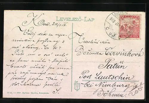 AK Komárom, Ferencz Jozsef rakpart