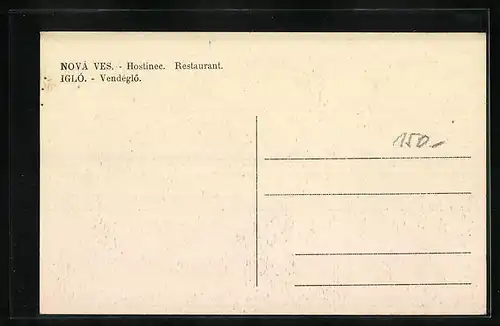 AK Nová Ves, Hostinec, Restaurant