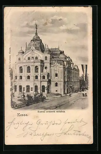 AK Kassa, Kassai nemzeti szinház