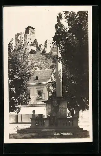 AK Trencin, Panorama
