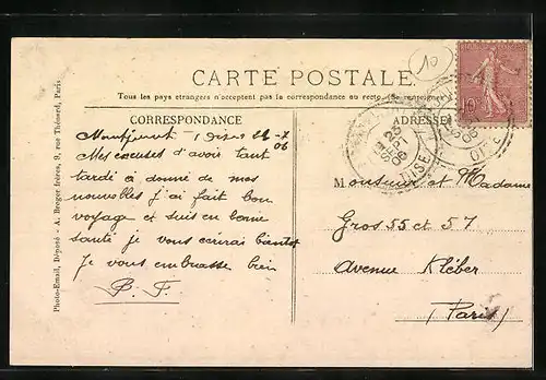 AK Montjavolt, Vue générale