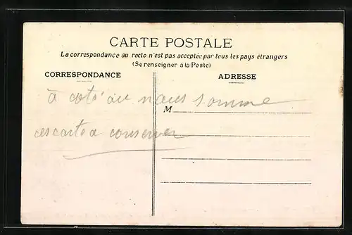 AK Tricot, La Sucrerie, vue d`ensemble