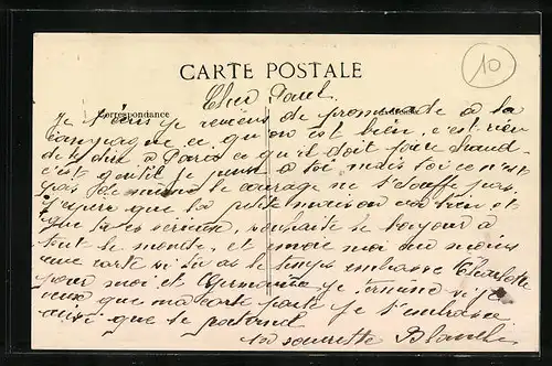 AK Chambly, La Rue de Gisors