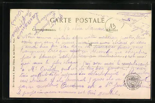 AK Pont-Sainte-Maxence, Rue Charles Lesoot