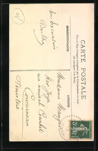 AK Saint-Paul, Abside de l`Église