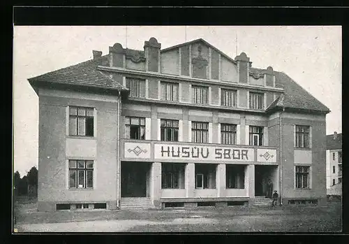 AK Vodnany, Hubov sbor cirkve