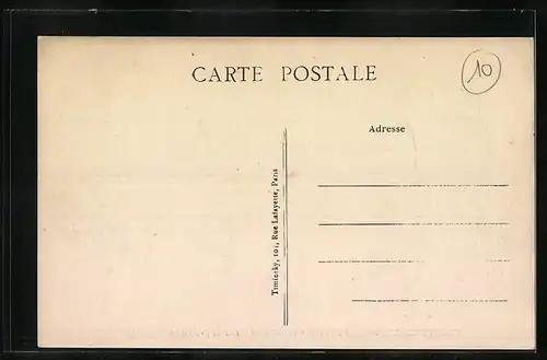 AK Chantilly, l'Hotel du Grand-Condé, Entrée principale