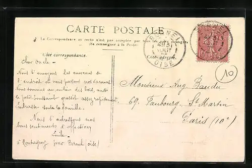 AK Bornel, le Paradis