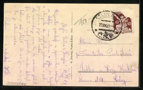 AK Kupele Piestany, Pro Patria