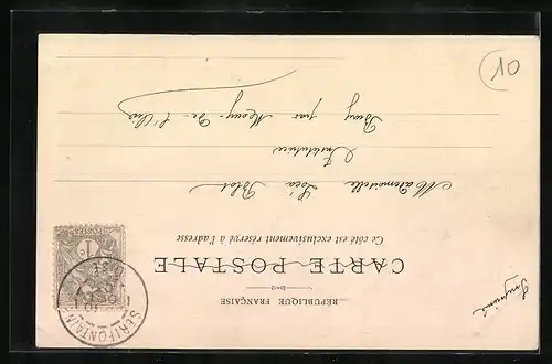 AK Serifontaine, Vue générale de l`Usine Saint-Victor