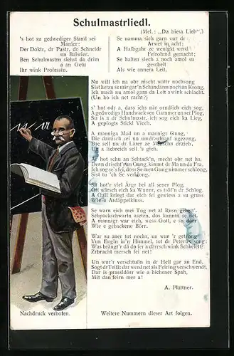 AK Schulmastrliedl von A. Plattner