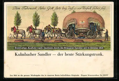 AK Brauerei-Werbung für Kulmbacher Sandler, Erstmalige Ausfuhr nach Sachsen 1831