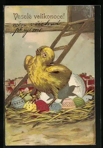 Präge-AK Kleines Küken auf bunten Ostereiern, Osterküken, Grusskarte