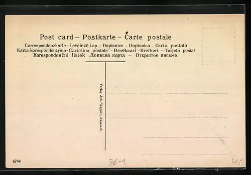 AK Die heilige Familie