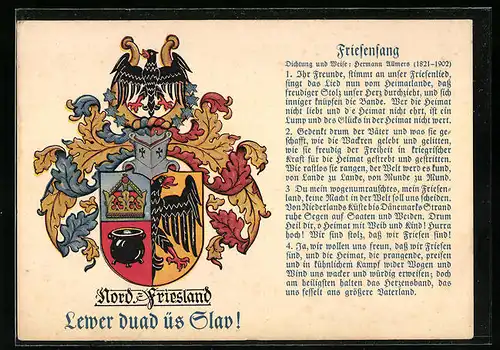 AK Nord-Friesland, Lewer duad üs Slav!, Friesensang, Wappen