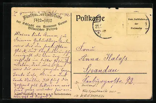 AK Kremmen, Festpostkarte zur 500-Jahrfeier der Schlacht am Kremmer Damm, Standartenträger, Herolde