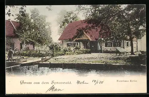 AK Burg /Spreewald, Gasthof Forsthaus Eiche