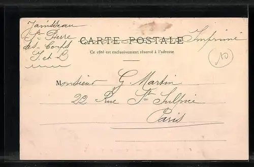 AK Vouvray, Un coteau