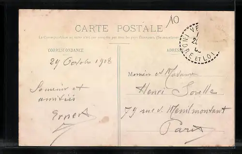 AK Veigné, Le Moulin de l`Indre