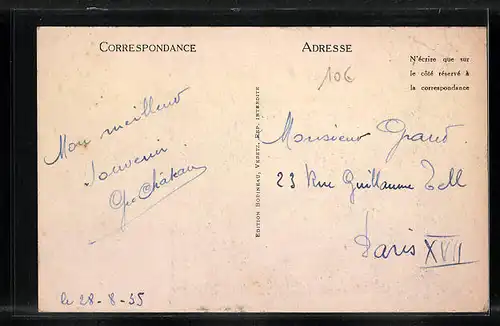 AK Veretz, Fontaine de Bacchus