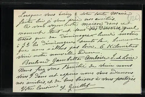 AK Limeray, La Grande-Rue