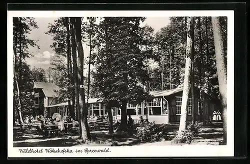 AK Lübbenau /Spreewald, Waldhotel Wotschofska