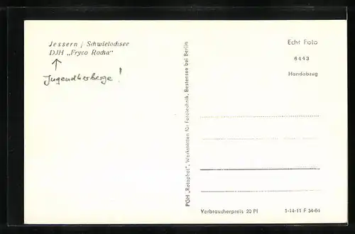 AK Jessern /Schwielochsee, Jugendherberge Fryco Rocha