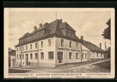 AK Waldkirchen, Gasthof Ober-Waldkirchen