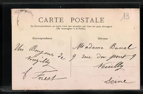 AK Nouzilly, L`Eglise