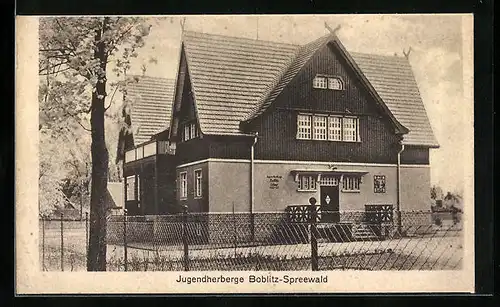AK Boblitz /Spreewald, Jugendherberge