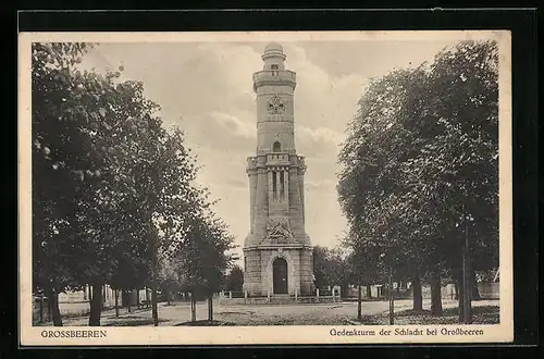 AK Grossbeeren, Gedenkturm der Schlacht bei Grossbeeren