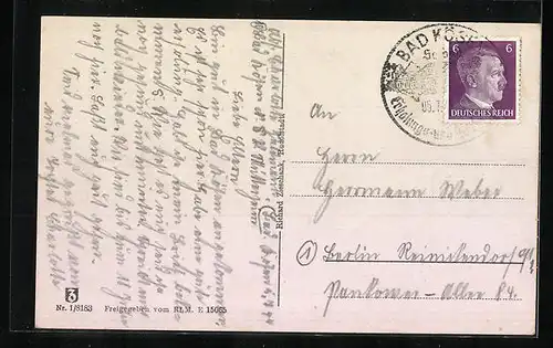 AK Bad Kösen, Gradierwerk