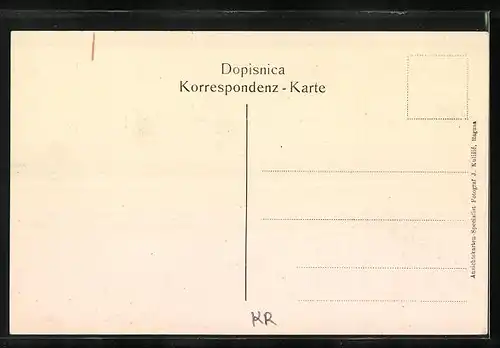 AK Dubrovnik, Samostan Dominikanaca