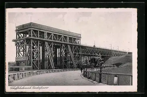 AK Niederfinow, Teilansicht vom Schiffshebewerk