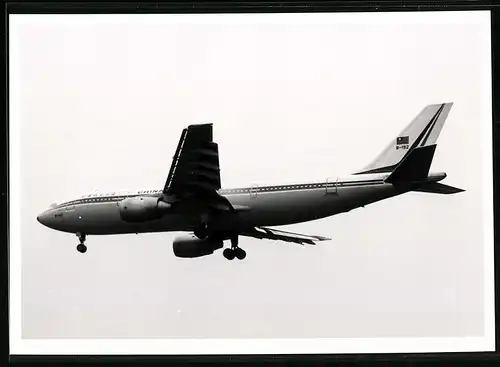 Fotografie Flugzeug Airbus A300, Passagierflugzeug der China Airlines, Kennung B-192