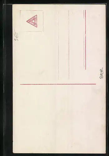 AK Belgrad, Alter und neuer Konak