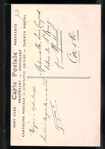 AK Reignac, L`Eglise