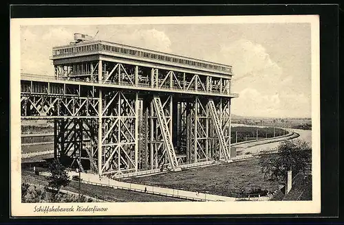 AK Niederfinow, Blick zum Schiffshebewerk