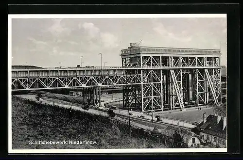 AK Niederfinow, Ansicht des Schiffshebewerks