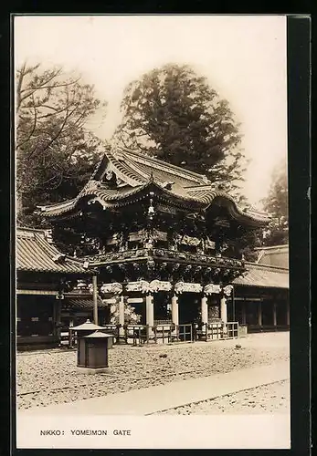 AK Nikko, Yomeimon Gate